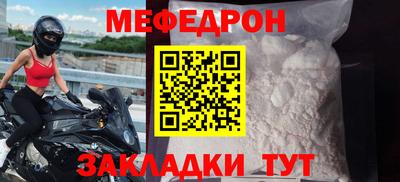 2c-b Заволжье