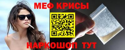 2c-b Заволжье