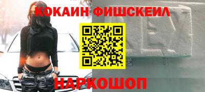 2c-b Заволжье