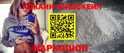2c-b Заволжье