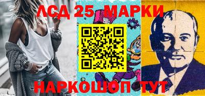 mdma Жуковский