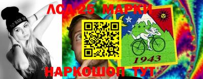 mdma Жуковский