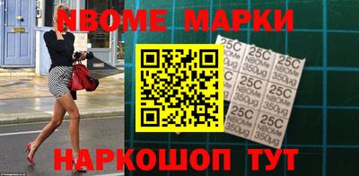 mdma Жуковский