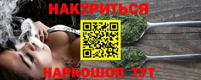 2c-b Заволжье