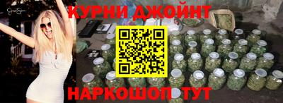 бутират Заводоуковск