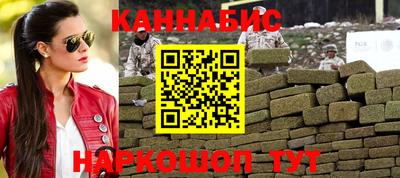 mdma Жуковский