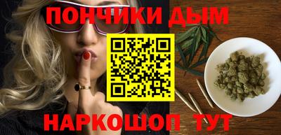 бутират Заводоуковск