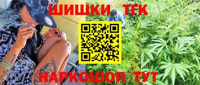 2c-b Заволжье