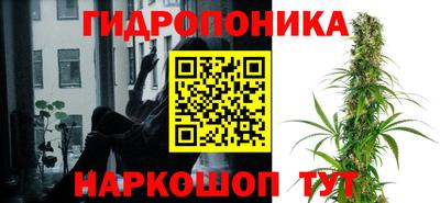mdma Жуковский