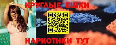2c-b Заволжье