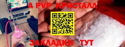 2c-b Заволжье