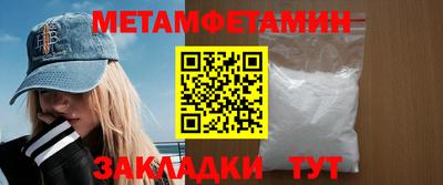 mdma Жуковский