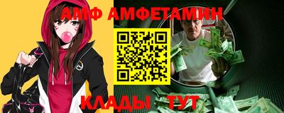 2c-b Заволжье