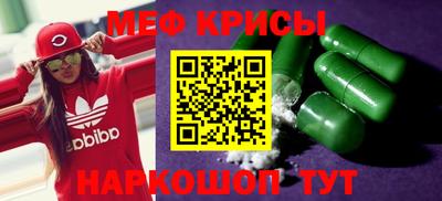 2c-b Заволжье